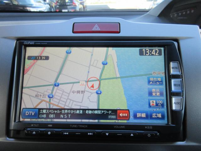 フリードハイブリッド（新潟県新潟市東区）画像27