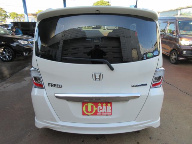 フリードハイブリッド（新潟県新潟市東区）画像10