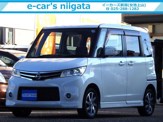 ルークスHWS 4WD ナビ TV Bluetooth