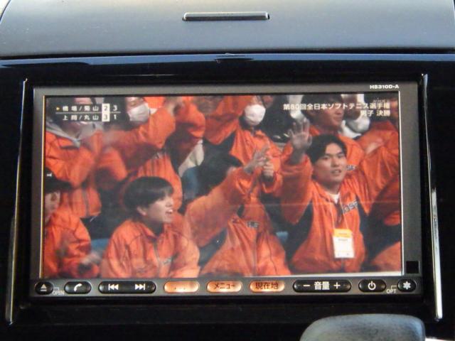 ルークス（新潟県新潟市中央区）