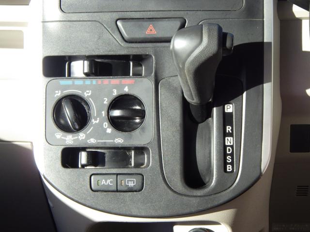 タント（新潟県新潟市中央区）