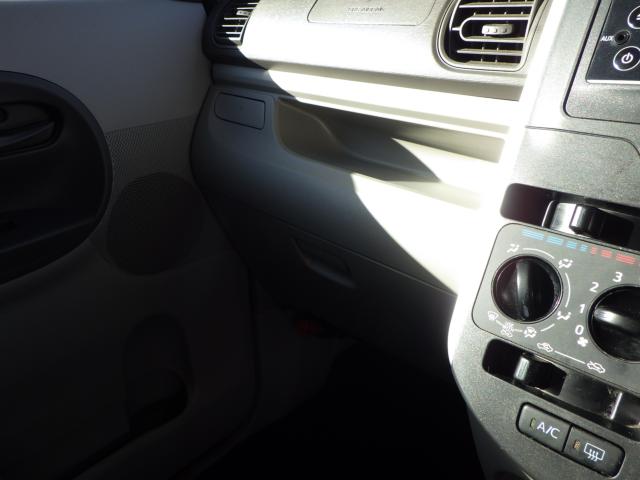 タント（新潟県新潟市中央区）