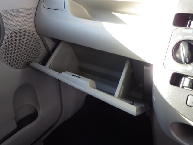 タント（新潟県新潟市中央区）