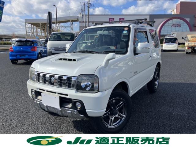 ジムニー（新潟県新潟市西区）画像2