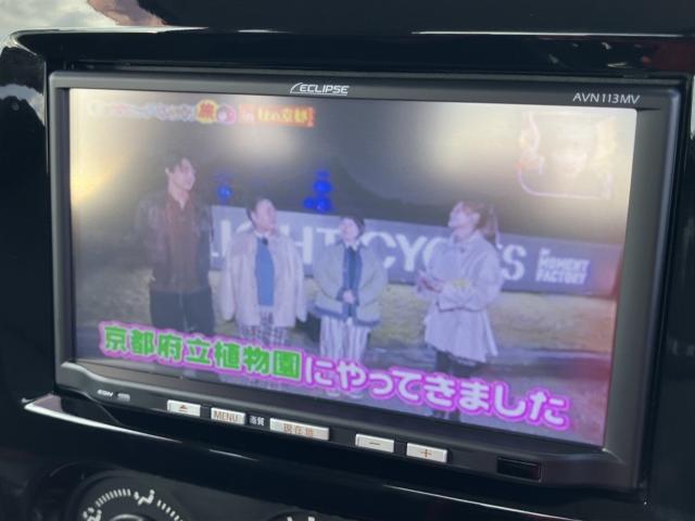 ジムニー（新潟県新潟市西区）画像6