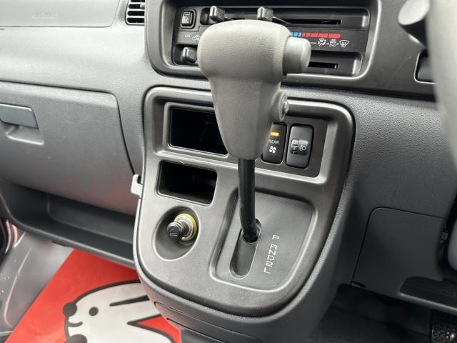 ハイゼットカーゴ（新潟県長岡市）画像10