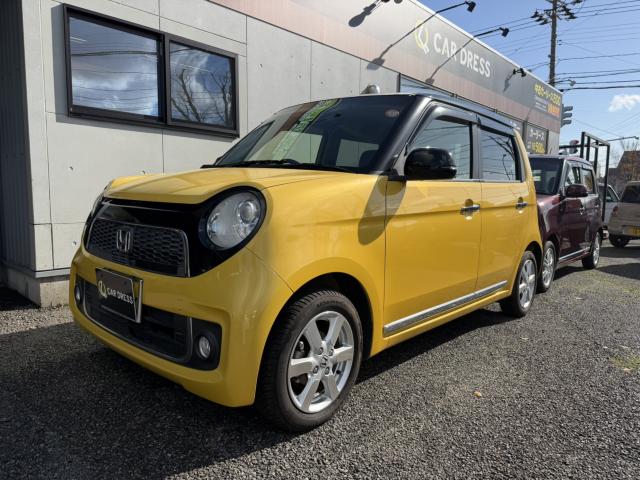 N_ONE（新潟県新潟市西区）画像2