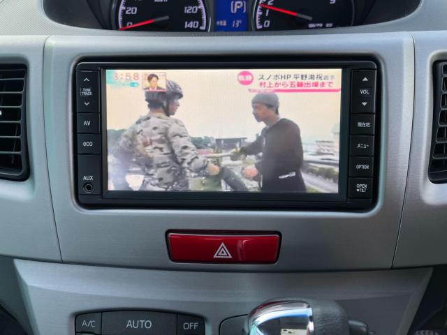 ムーヴカスタム（新潟県新潟市東区）画像11