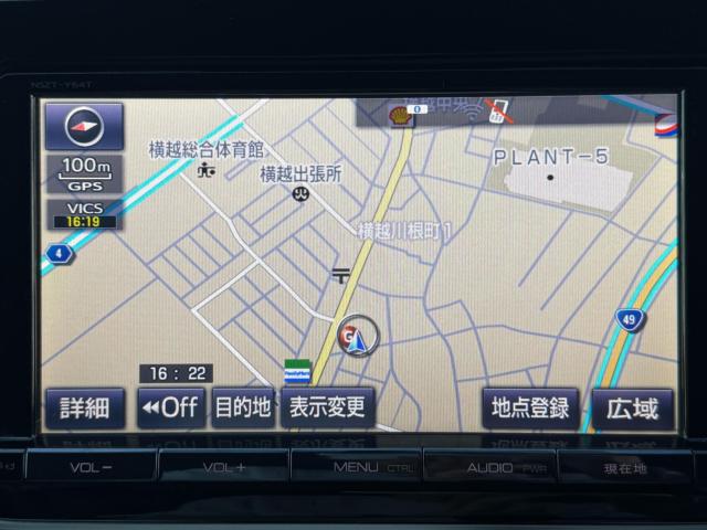 エスクァイア（新潟県新潟市江南区）画像13