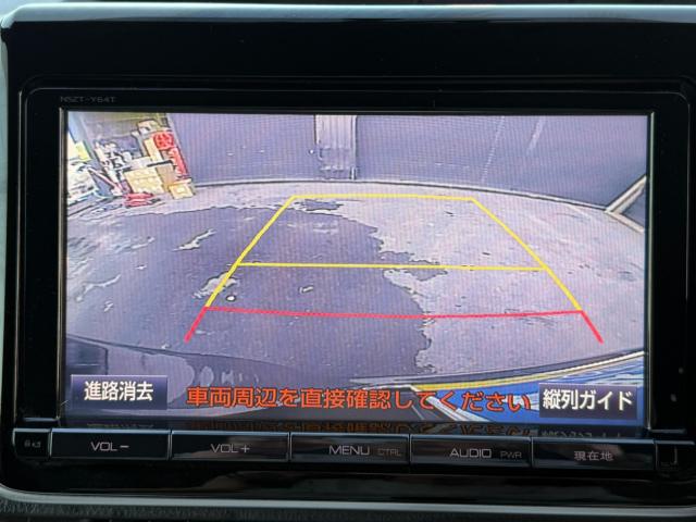 エスクァイア（新潟県新潟市江南区）画像14