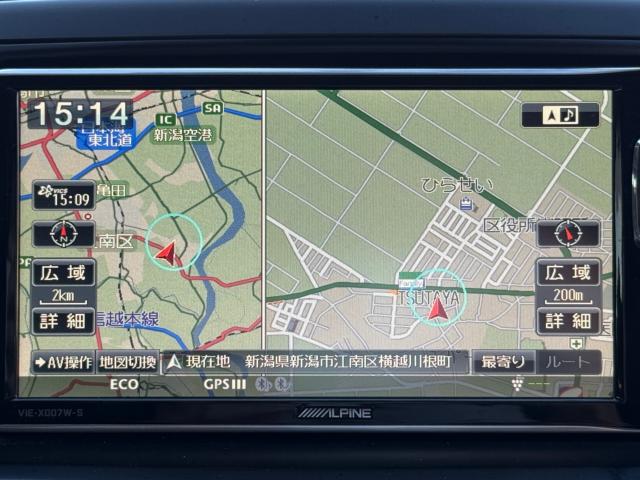 ヴォクシー（新潟県新潟市江南区）画像15