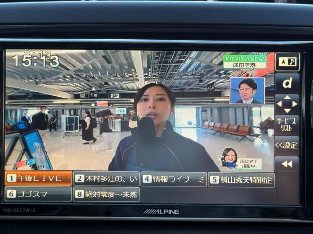 ヴォクシー（新潟県新潟市江南区）画像16