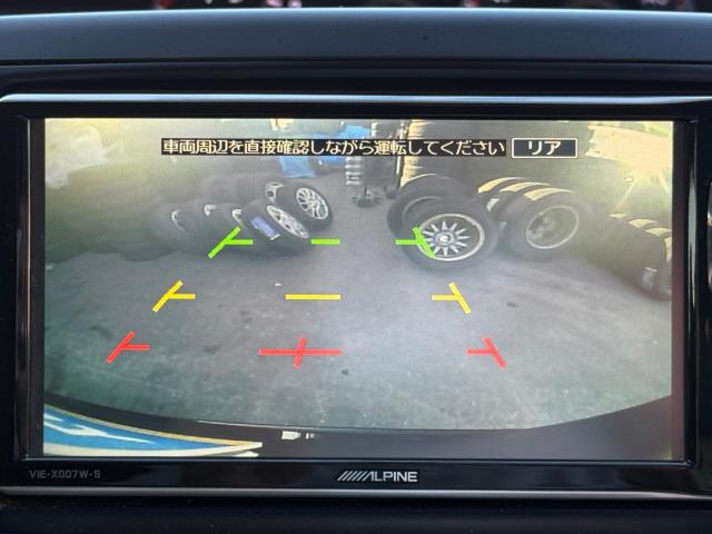 ヴォクシー（新潟県新潟市江南区）画像17