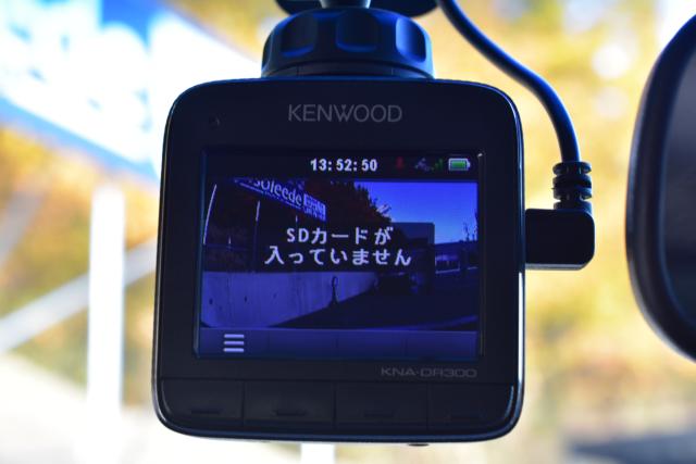 エルグランド（新潟県新潟市西区）画像7