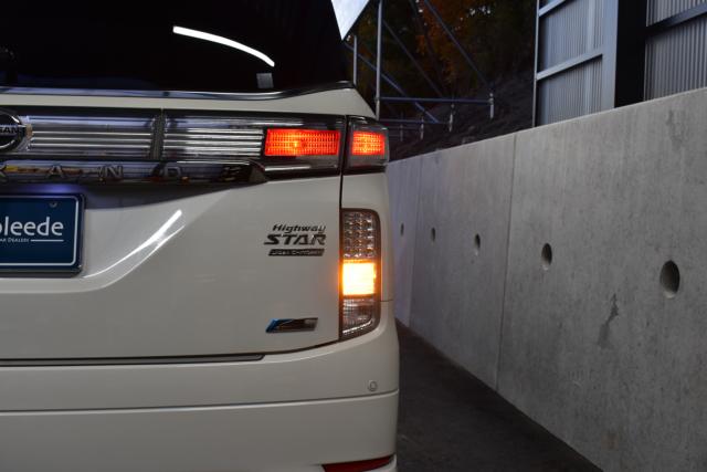 エルグランド（新潟県新潟市西区）画像30