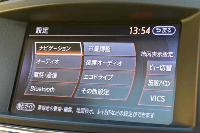 エルグランド（新潟県新潟市西区）画像52