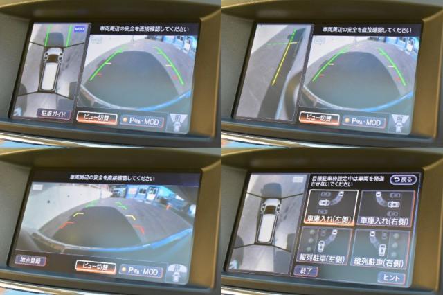 エルグランド（新潟県新潟市西区）画像53