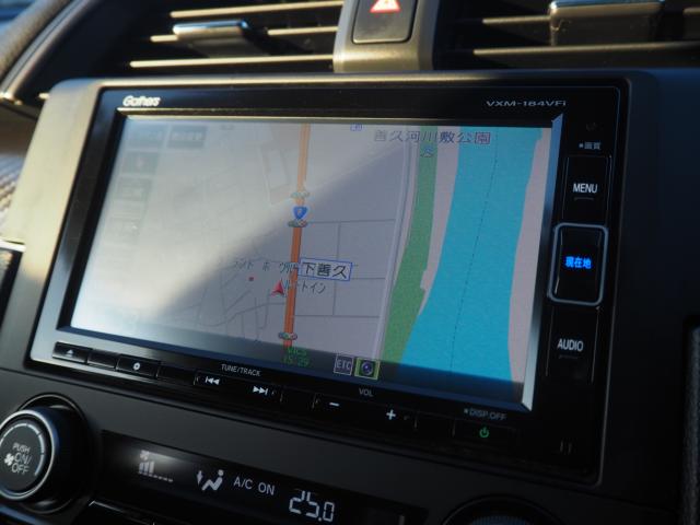 シビック（新潟県新潟市西区）