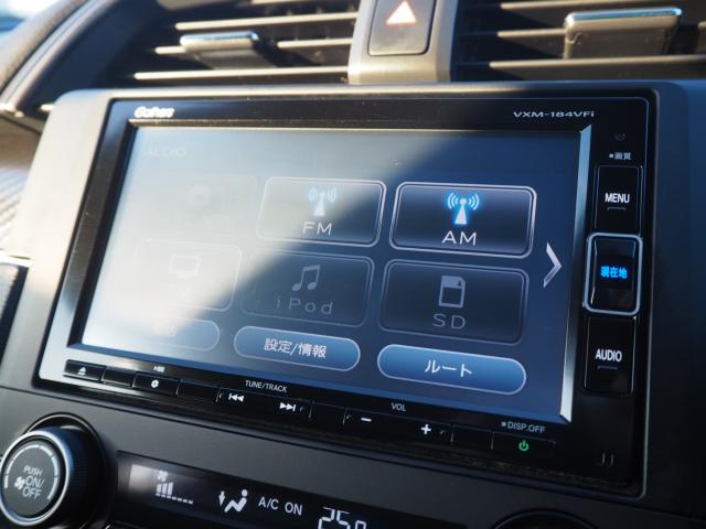 シビック（新潟県新潟市西区）