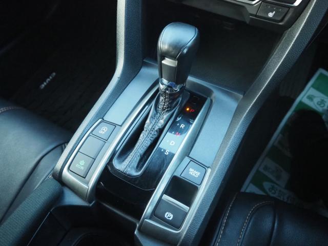 シビック（新潟県新潟市西区）