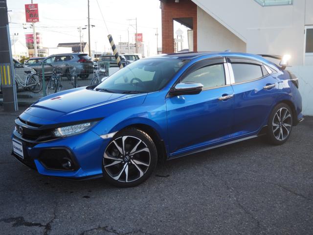 シビック（新潟県新潟市西区）