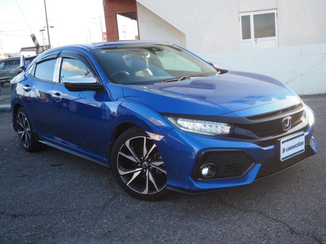 シビック（新潟県新潟市西区）