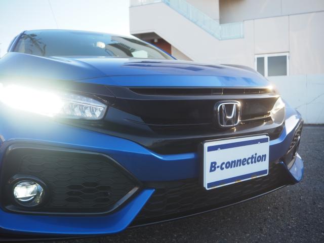 シビック（新潟県新潟市西区）