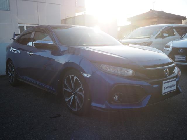 シビック（新潟県新潟市西区）