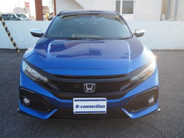 シビック（新潟県新潟市西区）