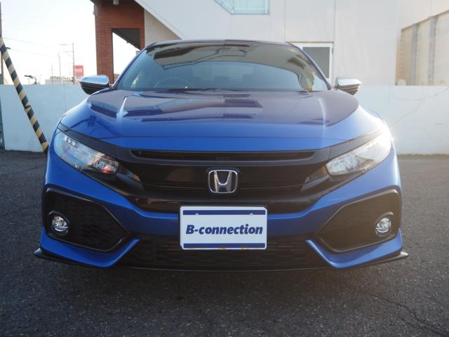 シビック（新潟県新潟市西区）