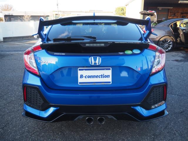 シビック（新潟県新潟市西区）