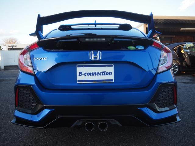 シビック（新潟県新潟市西区）