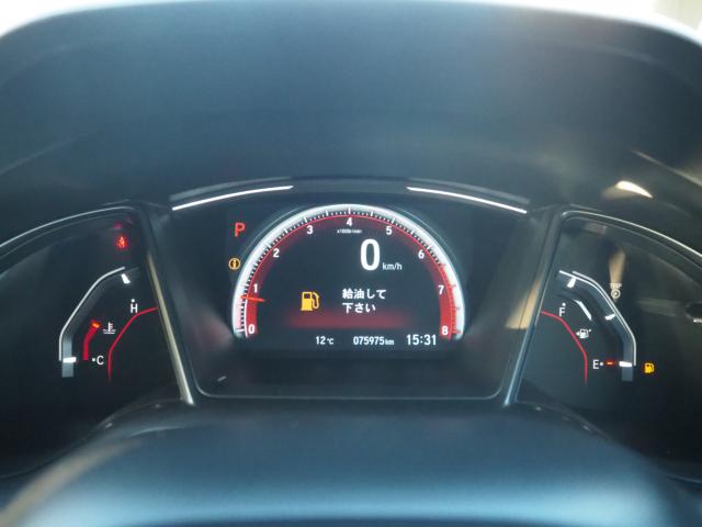 シビック（新潟県新潟市西区）