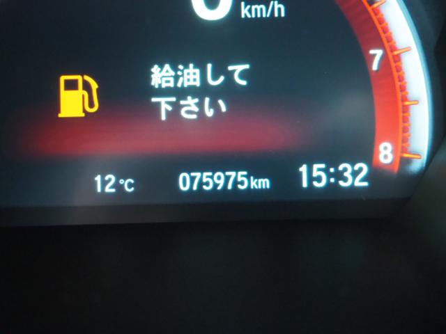 シビック（新潟県新潟市西区）