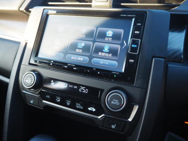 シビック（新潟県新潟市西区）