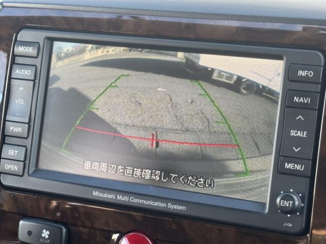 デリカＤ：５（新潟県新潟市西区）画像34