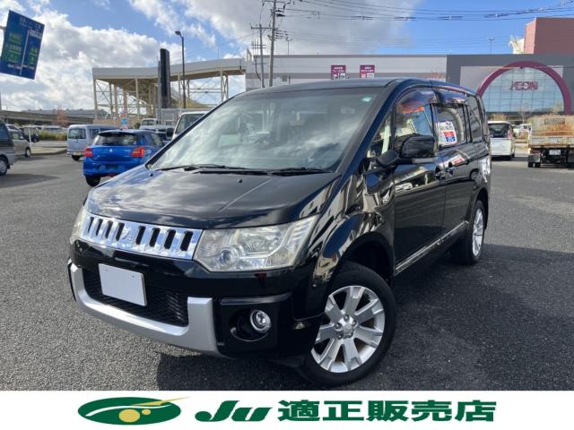 デリカＤ：５（新潟県新潟市西区）画像2