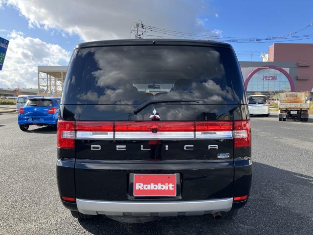 デリカＤ：５（新潟県新潟市西区）画像40
