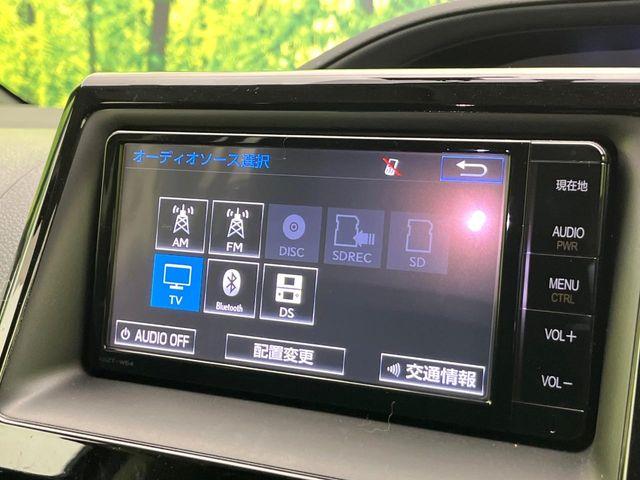 ヴォクシー（新潟県新潟市東区）画像56