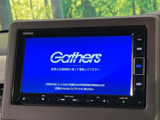 N＿BOX（新潟県新潟市南区）画像4