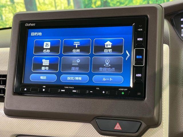 N＿BOX（新潟県新潟市南区）画像50