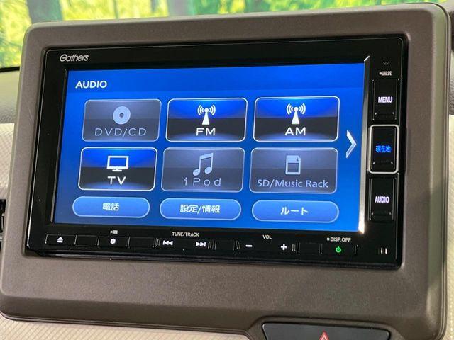 N＿BOX（新潟県新潟市南区）画像53