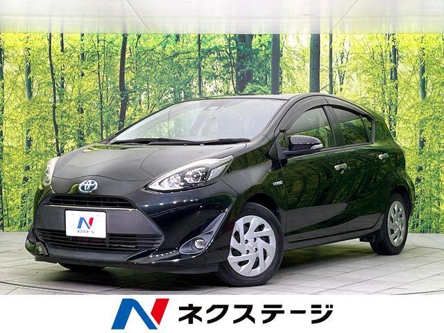 アクアSスタイルブラック 禁煙車 純正SDナビ