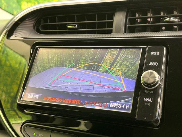 アクア（新潟県新潟市東区）