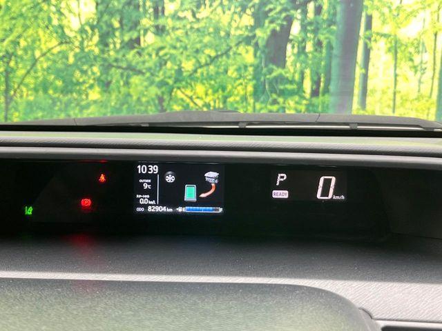 アクア（新潟県新潟市東区）