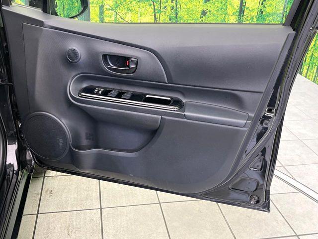 アクア（新潟県新潟市東区）