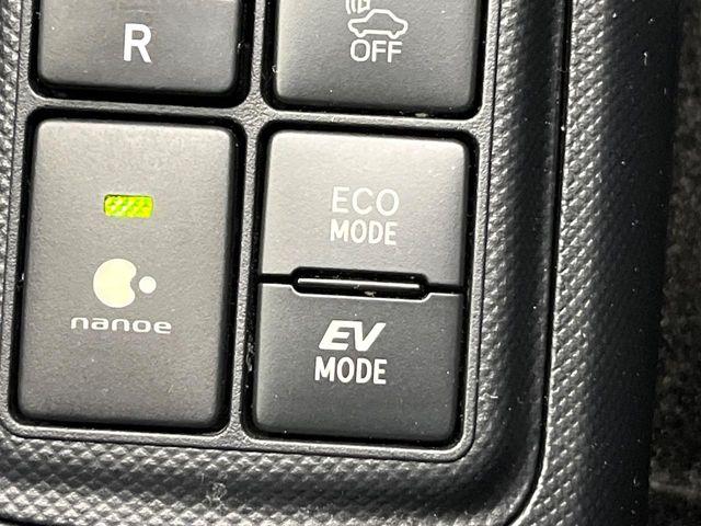 アクア（新潟県新潟市東区）