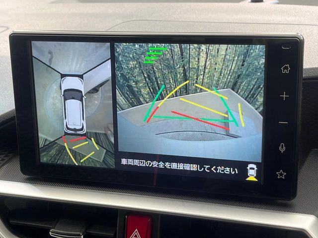 ライズ（新潟県新潟市南区）画像5