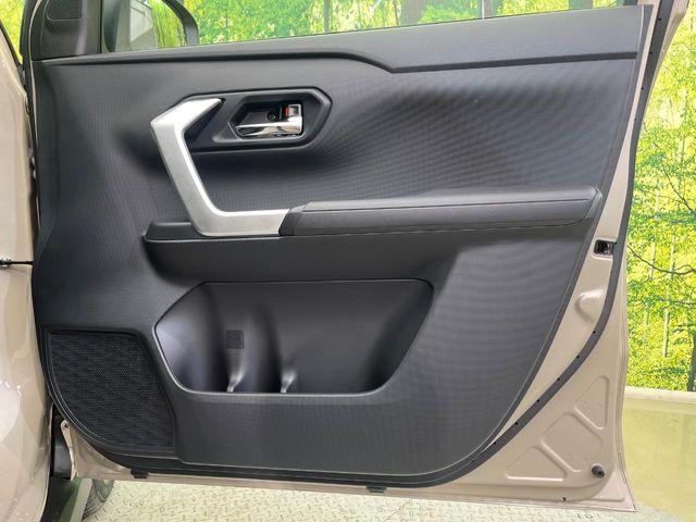 ライズ（新潟県新潟市南区）画像45