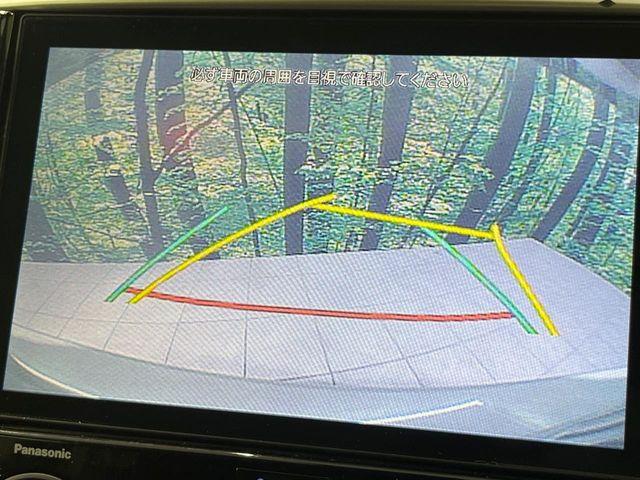 レヴォーグ(新潟県長岡市)